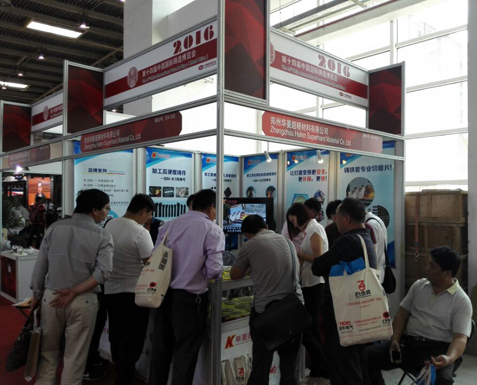 halnn tools, halnn cbn inserts,