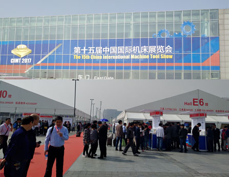 Halnntools the 15th international machine tools show 2017