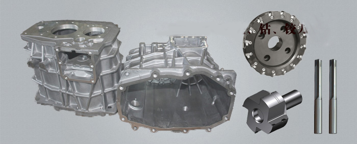 pcd tools for machining die cast iron gearbox